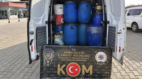 49 Bin Litre Sahte Akaryakıt Ele Geçirildi