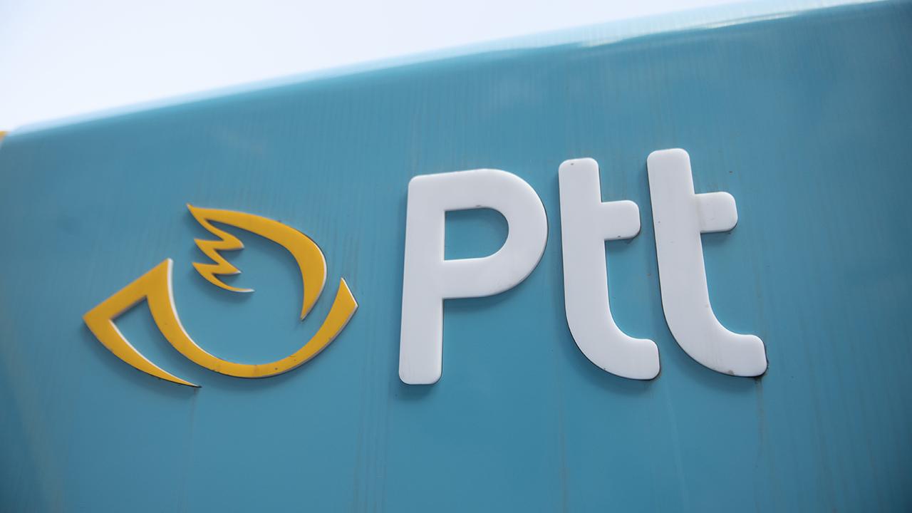 PTT emekli kredisi kampanyası başladı! PTT'den yıl sonuna kadar ödeme olacak!