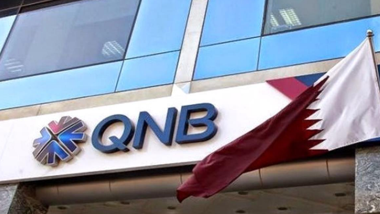 QNB Finansbank Promosyonunu Yeniledi, Bu Sefer Emekliye En Yüksek Ödemeyi Yapacak! 