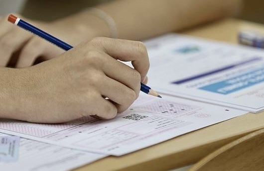 Sınava Giriş Belgeleri Erişime Açıldı 