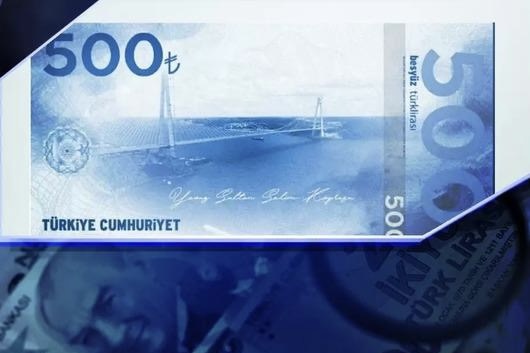 Merkez Bankası: Yeni Banknotlar Yolda
