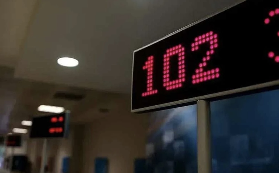  BDDK İzin Verdi! Bir Banka Daha Geliyor