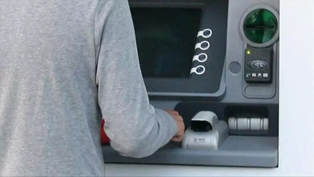 ATM’den Nakit Limiti Yükseltilecek 