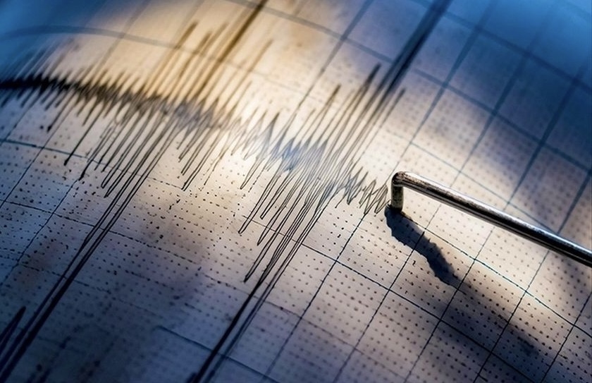 Adana’da 4.5 Büyüklüğünde Deprem! 
