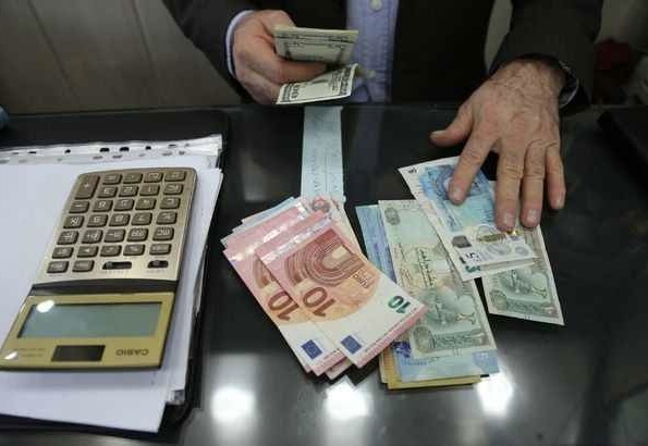 Adana’da İki Firmaya Kayyum Atandı