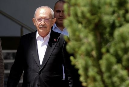 CHP’nin Yeni Yönetimi Belli Oldu 