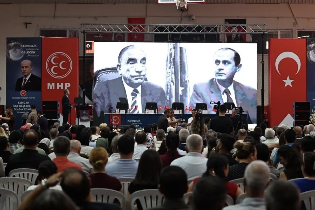 Adana MHP’de 4 İlçe Başkanı Değişti 