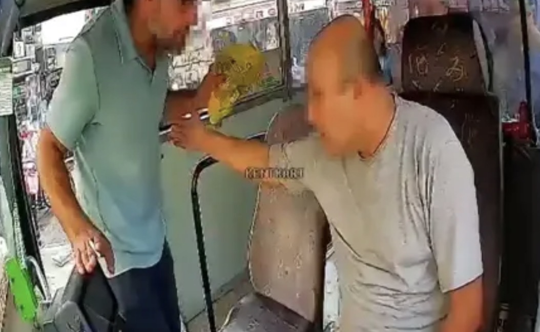 Sürücülerin Tartışması Kamerada