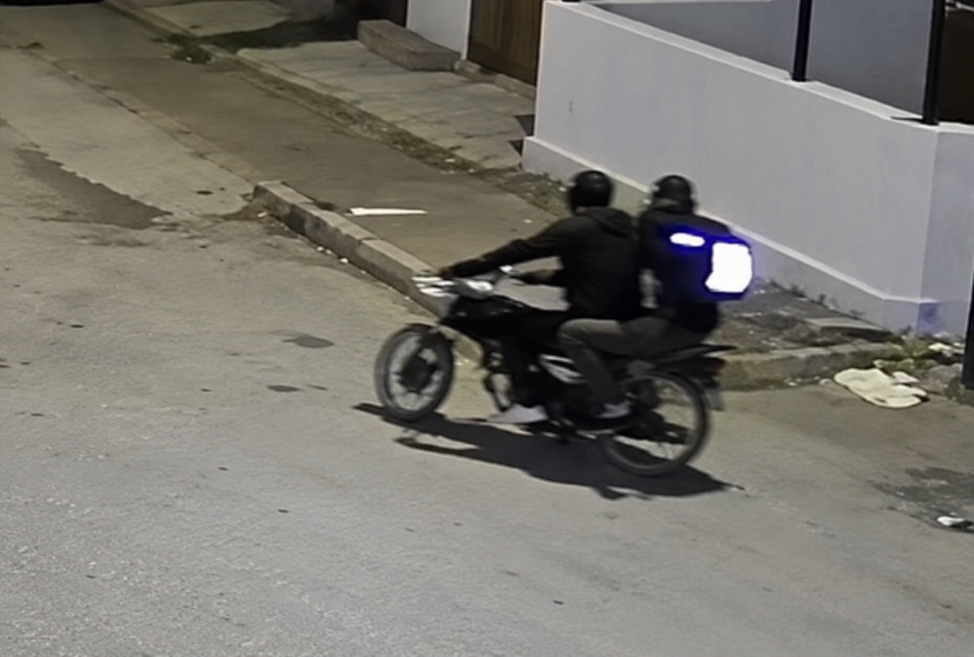 Üç Silahlı Saldırgan Yakalandı
